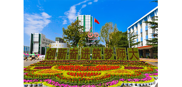 2022年招生分?jǐn)?shù)