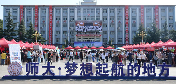 2021年招生分?jǐn)?shù)