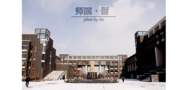 2022年招生章程