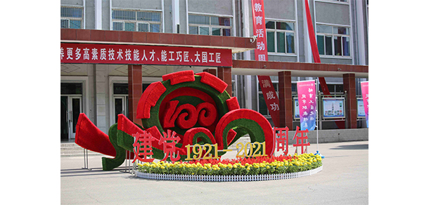2022年招生分數(shù)