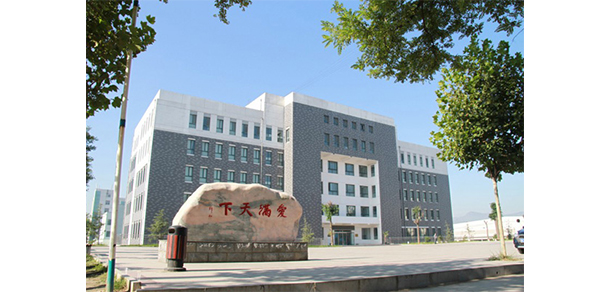 陽泉師范高等?？茖W(xué)校 - 最美大學(xué)