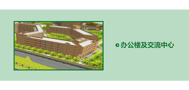 太原幼兒師范高等?？茖W(xué)校 - 最美大學(xué)