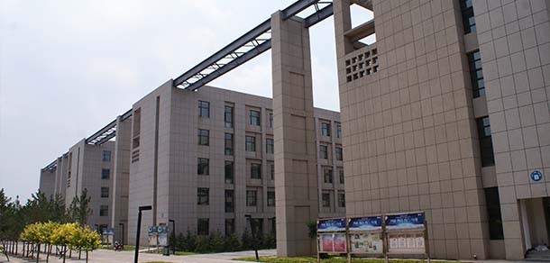 內(nèi)蒙古工業(yè)大學