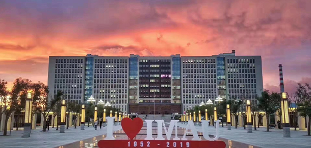 大學(xué)校志：校名、校標(biāo)、校訓(xùn)、校徽、校旗、校歌