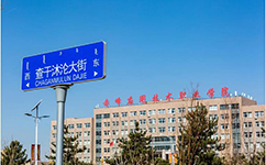 赤峰應用技術(shù)職業(yè)學院 - 我的大學