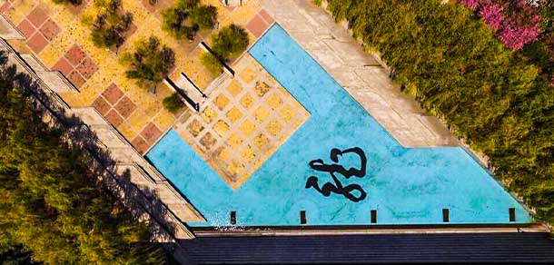 沈陽建筑大學(xué) - 最美院校