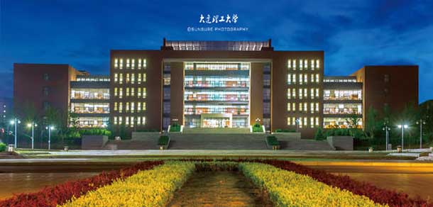 大連理工大學(xué) - 最美院校