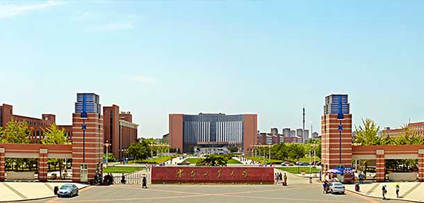 沈陽(yáng)工業(yè)大學(xué) - 最美院校