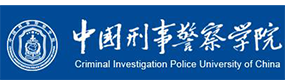 大學(xué)高校 - 招生簡章 · 招生計劃 · 招生分?jǐn)?shù) - 高考志愿，大學(xué)招生，線上咨詢答疑