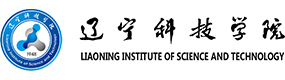 大學(xué)高校 - 招生簡章 · 招生計劃 · 招生分?jǐn)?shù) - 高考志愿，大學(xué)招生，線上咨詢答疑