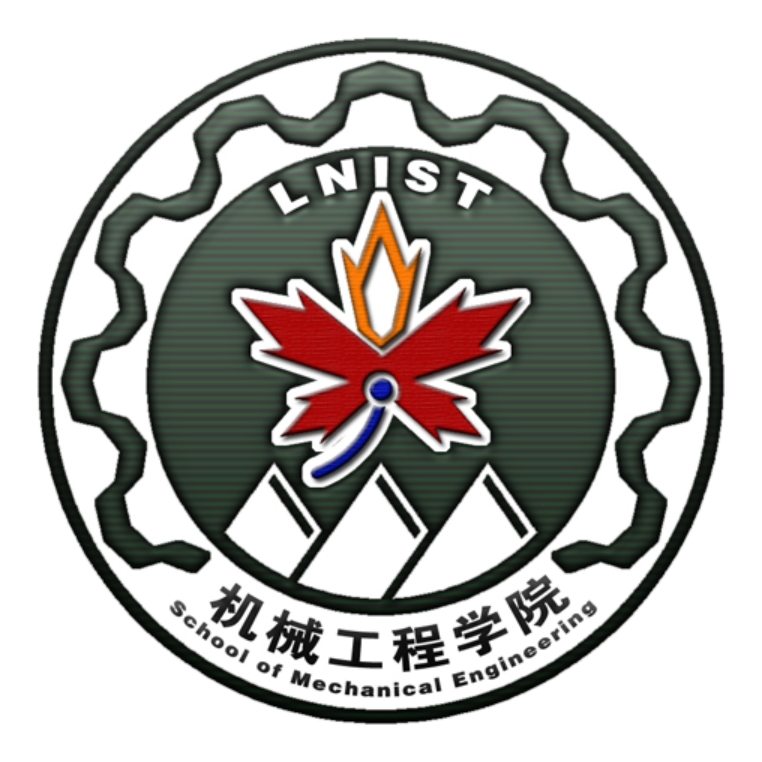 機械工程學(xué)院