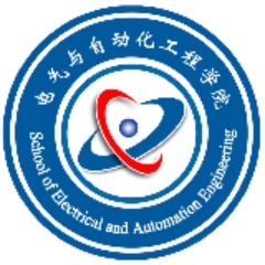 電氣與自動化工程學(xué)院