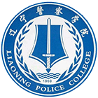 遼寧警察學(xué)院-?；? /></div>
                        <div   id=
