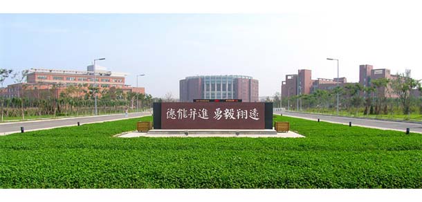 沈陽航空航天大學 - 最美院校