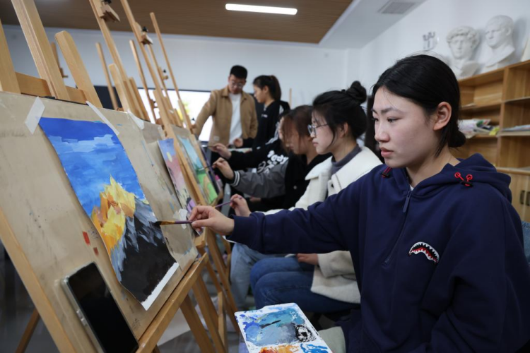 實(shí)習(xí)單位