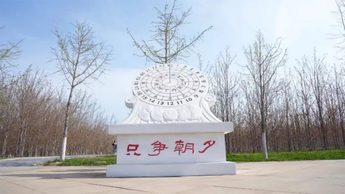 大連工業(yè)大學(xué)藝術(shù)與信息工程學(xué)院2025年招生章程