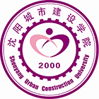 沈陽(yáng)城市建設(shè)學(xué)院-?;? /></div>
<div id=