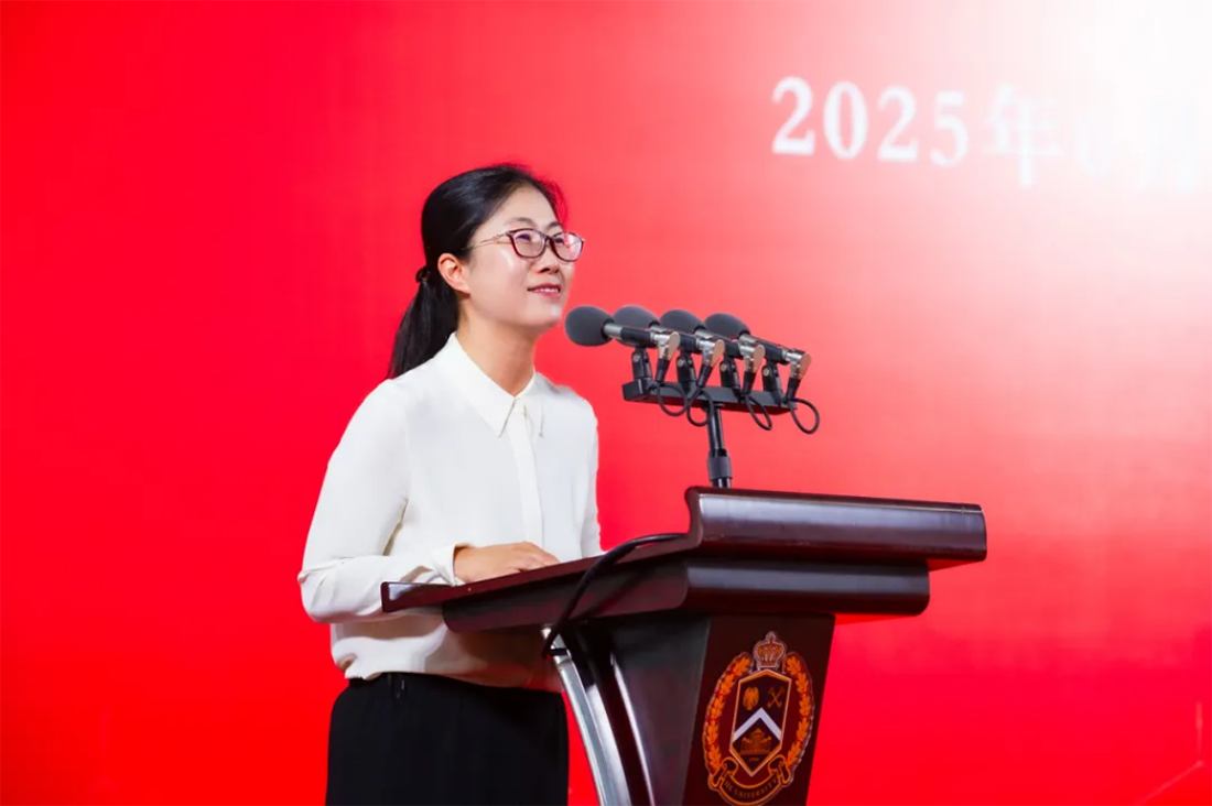 再見，小何——遼寧何氏醫(yī)學院
