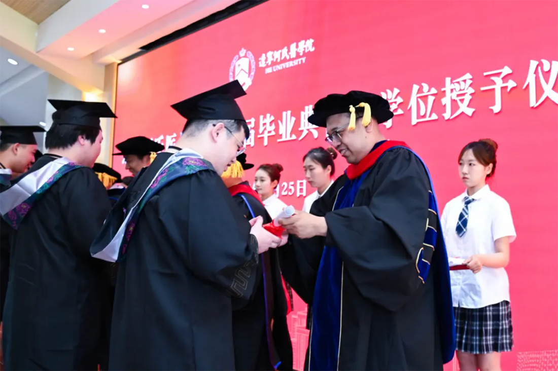 再見，小何——遼寧何氏醫(yī)學院