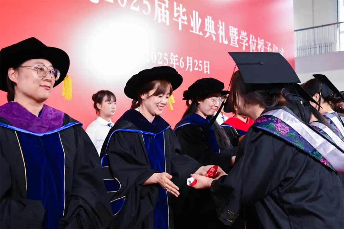 再見，小何——遼寧何氏醫(yī)學院