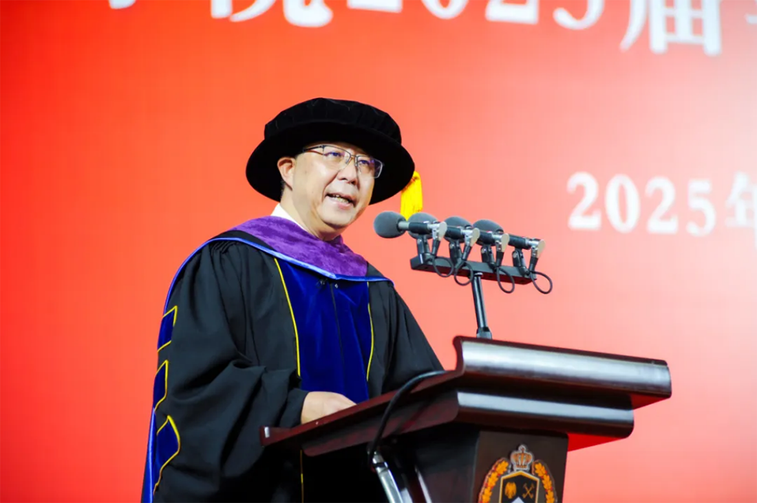 再見，小何——遼寧何氏醫(yī)學院