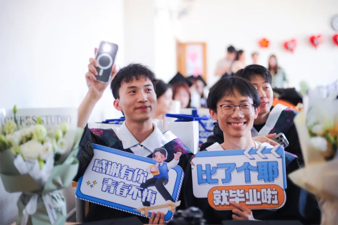 再見，小何——遼寧何氏醫(yī)學院