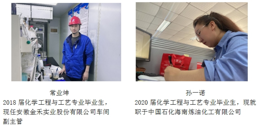 歡迎廣大考生報(bào)考沈陽科技學(xué)院！