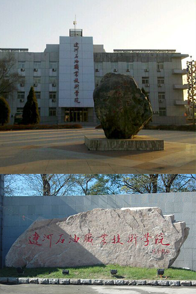 歲月流金 · 青春不散場(chǎng)