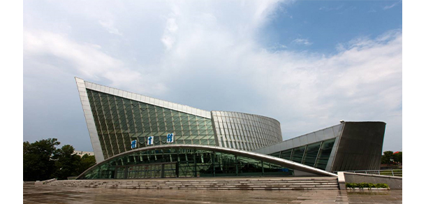 延邊大學