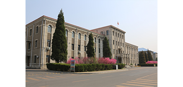 延邊大學