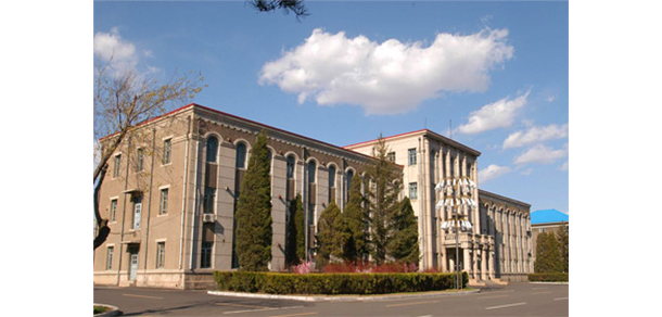 延邊大學