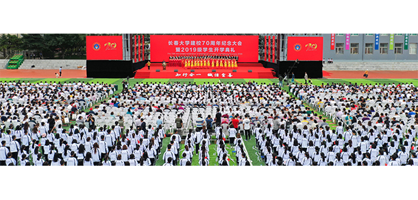 我的大學(xué)-大學(xué)志