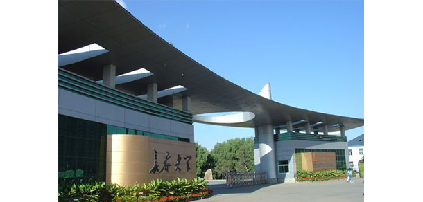 我的大學(xué)-大學(xué)志