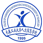 長春工業(yè)大學人文信息學院-?；? /></div>
                        <div   id=