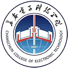 長(zhǎng)春理工大學(xué)光電信息學(xué)院-?；? /></div>
                        <div   id=