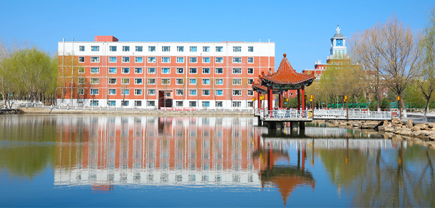 長春財經學院 - 最美大學