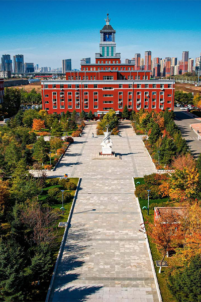 長春財經學院