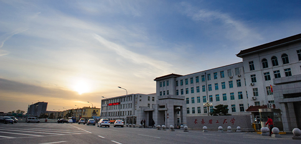 我的大學-大學志