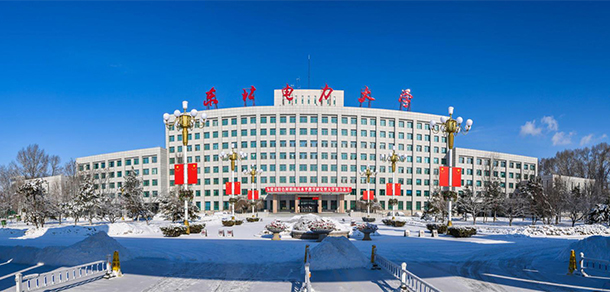 大學校志：校名、校標、校訓、校徽、校旗、校歌