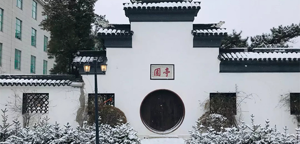我的大學-大學志