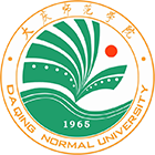 大慶師范學(xué)院-?；? /></div>
                        <div   id=