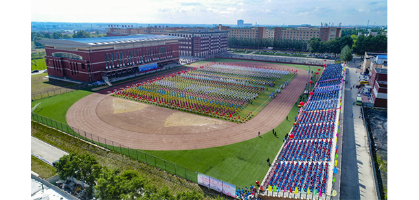 哈爾濱劍橋?qū)W院 - 最美大學