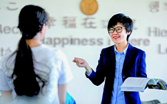 哈爾濱劍橋?qū)W院 - 我的大學