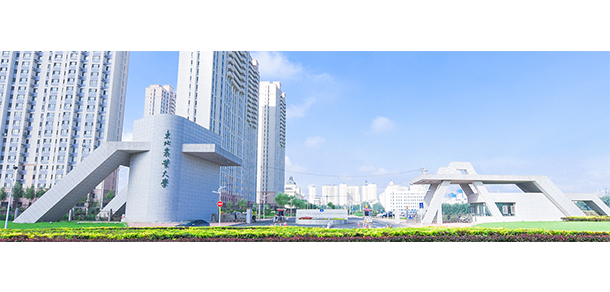 我的大學-大學志