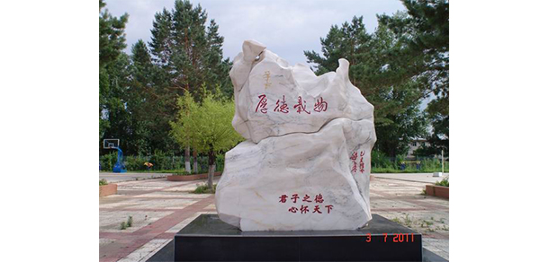 2022年招生簡(jiǎn)章
