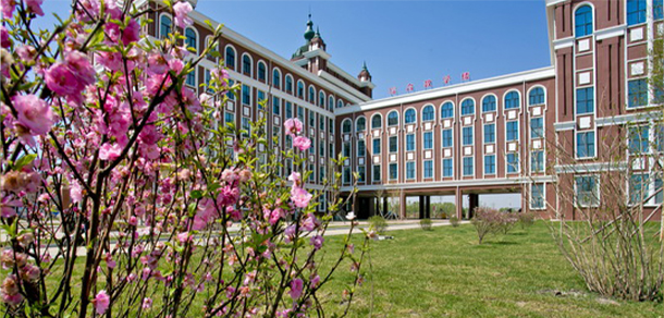 黑龍江冰雪體育職業(yè)學院 - 最美大學