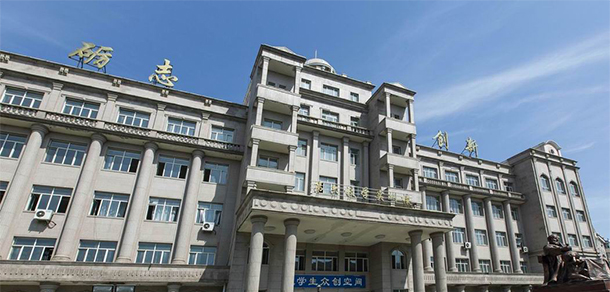 黑龍江農(nóng)業(yè)職業(yè)技術(shù)學院 - 最美大學