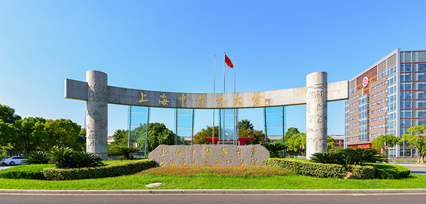我的大學-大學志