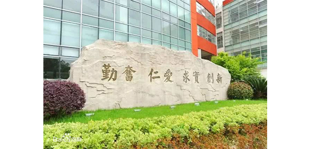 2022年招生計(jì)劃