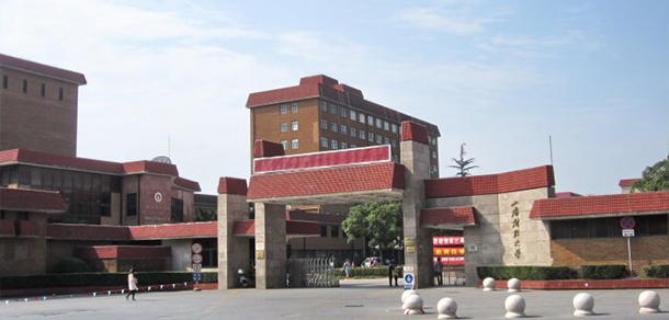 大學校志：校名、校標、校訓、?；?、校旗、校歌